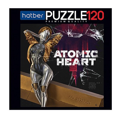 Пазлы 120 "Atomic Heart" Premium