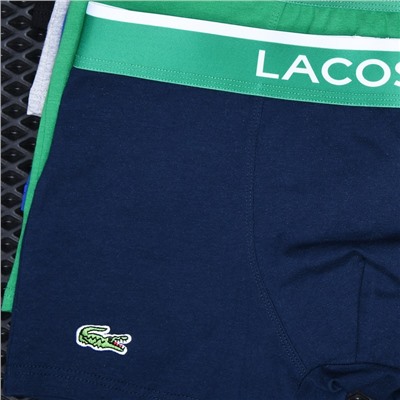 Подарочный набор мужских трусов Lacoste (5 шт) арт 1499