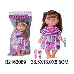 Кукла 30,5 см, с аксессуарами
