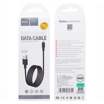 Кабель USB - Apple lightning Hoco X29 Superior  100см 2,4A  (black)