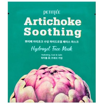 Petitfee Маска гидрогелевая с артишоком - Artichoke soothing hydrogel face mask, 32г