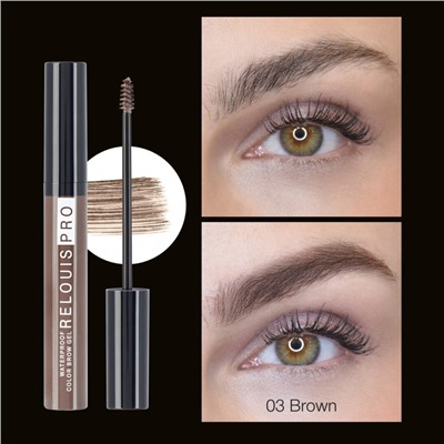 Гель для бровей водостойкий оттеночный PRO Waterproof Color Brow Gel тон 03 Brown