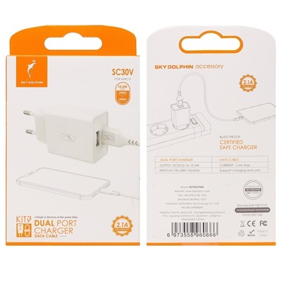 Адаптер Сетевой с кабелем SKYDOLPHIN SC30V (повр. уп.) 2USB 2,1A/10W (USB/Micro USB) (white)