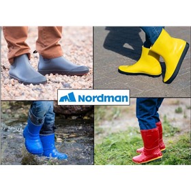 Одежда и обувь "NORDMAN"