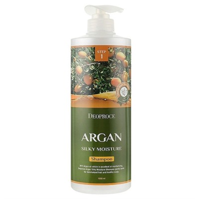 Deoproce Шампунь для волос с аргановым маслом - Argan silky moisture shampoo, 1000мл