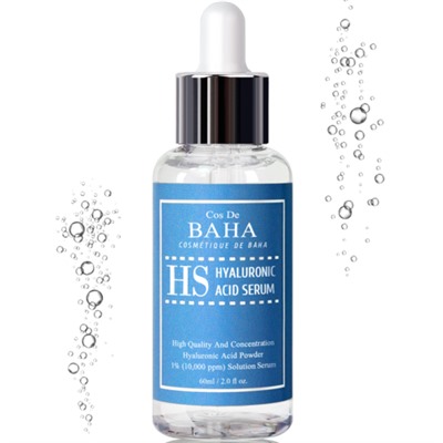 Cos De BAHA Сыворотка увлажняющая с гиалуроновой кислотой - Hyaluronic acid serum (HS), 60мл