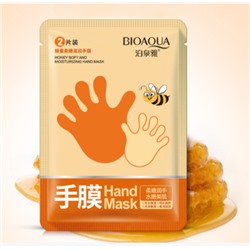 Маска- перчатки для рук Bioaqua Hand Mask с прополисом
