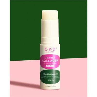 CKD Крем-стик для лица омолаживающий - Retino collagen small molecule 300 glow stick, 10г