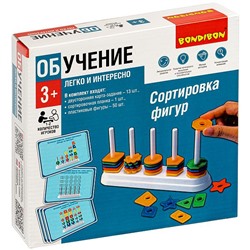 Обучающие игры Bondibon «СОРТИРОВКА ФИГУР», BOX