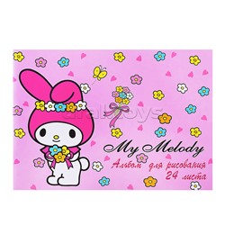 Альбом для рисования "My Melody", 24 листа на скрепке,обложка картон,блок офсет 100г