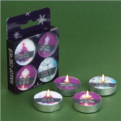 Новогодние свечи чайные «Осталось всего лишь..», без аромата, набор 4 шт, диам. 3,7 см