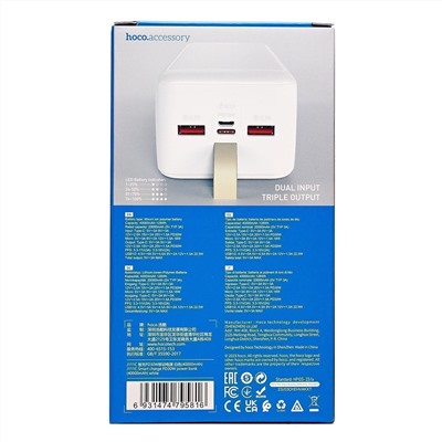 Внешний аккумулятор Hoco J111C 22.5W+PD30W 40000mAh Micro/Type-C/2USB/Type-C (white)