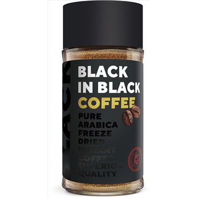 BLACK IN BLACK COFFEE. Arabica Caturra 85 гр. стекл.банка