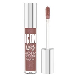 LUX visage LIP  Блеск для губ с эффектом объема ICON lips glossy volume 506 Ice Taupe