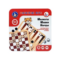 Игра магнитная в жестяной коробочке "Шахматы, шашки, нарды"
