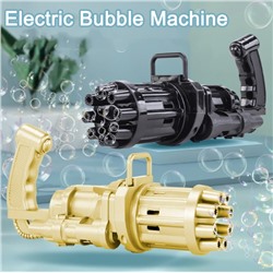 Bubble Machine Миниган / генератор мыльных пузырей