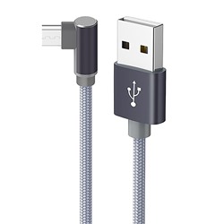 Кабель USB - micro USB Borofone BX26 Express  100см 2,4A  (gray)