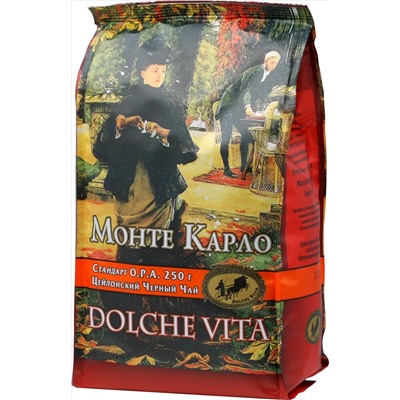 Dolche Vita. Sweet Collection. Монте Карло 250 гр. мягкая упаковка