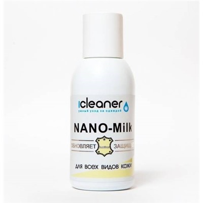 icleaner Nano-Milk 125 ml