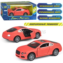 Красная инерционная машинка Седан die-cast,1:32, открывающиеся двери