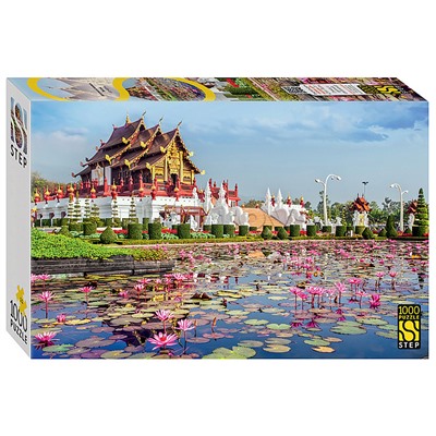 Пазлы 1000 "Королевский павильон, Тайланд"