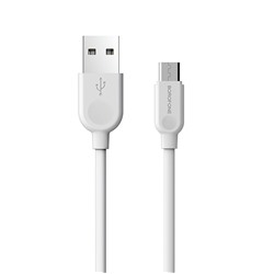 Кабель USB - micro USB Borofone BX14  200см 2,4A  (white)