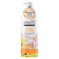 KeraSys Кондиционер для волос парфюмированный «гламур» - Glam&stylish parfumed rinse, 600мл