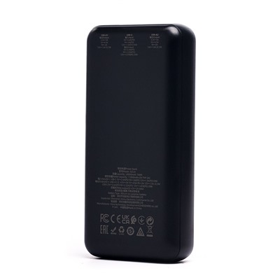 Внешний аккумулятор Borofone BJ52A Power 20000mAh Type-C/USB*2/Type-C (black)