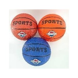 Мяч баскетбольный резиновый, вес 500 гр, диаметр 25 см (№7)