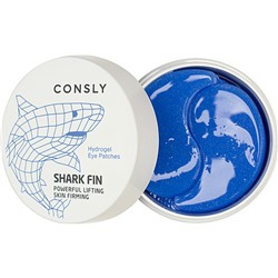 Consly Патчи для глаз с экстрактом акульего плавника - Hydrogel shark fin eye patches, 60шт