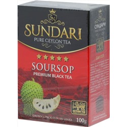 Sundari. Soursop (черный) 100 гр. карт.пачка