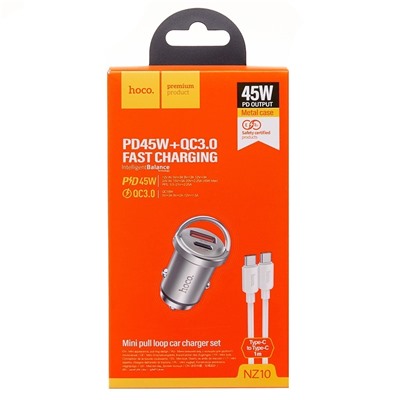 Адаптер Автомобильный с кабелем Hoco NZ10 Handy PD45W+QC3.0 (Type-C to Type-C) (silver)