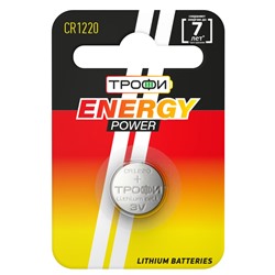 Элемент литиевый Трофи CR1220 ENERGY POWER Lithium (1-BL) (10/240)