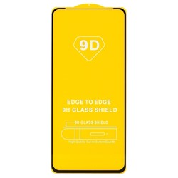 Защитное стекло Full Glue - 2,5D для "Xiaomi Redmi 12 4G" (тех.уп.) (20) (black)