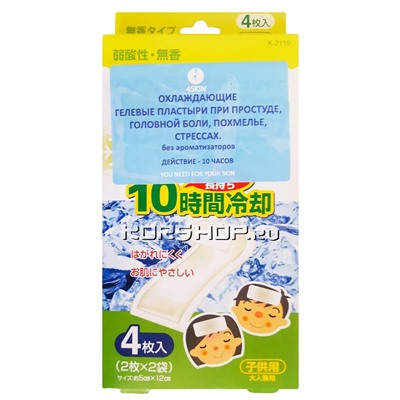Охлаждающие гелевые салфетки-пластыри с гранулами при симптомах простуды и температуре без запаха Kokubo, Япония, 4 шт.