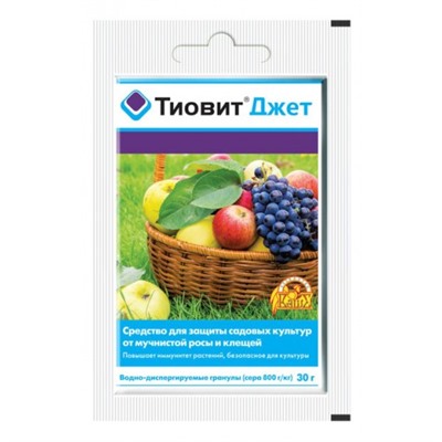 Тиовит Джет 30 г