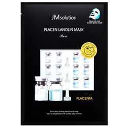 JMsolution Маска тканевая плацентарная с ланолином - Placen lanolin mask pure, 35мл