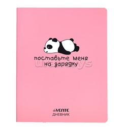 Дневник 1-11 кл. "Поставьте меня на зарядку" 48 листов, белая бумага 80 г/м², печать в 1 краску, мягкая обложка из искусственной кожи soft touch, шелкография, 1 ляссе