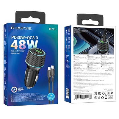 Адаптер Автомобильный Borofone BZ21 Brilliant PD/QC3.0 48W USB/Type-C (Type-C/Type-C) (black carbon)