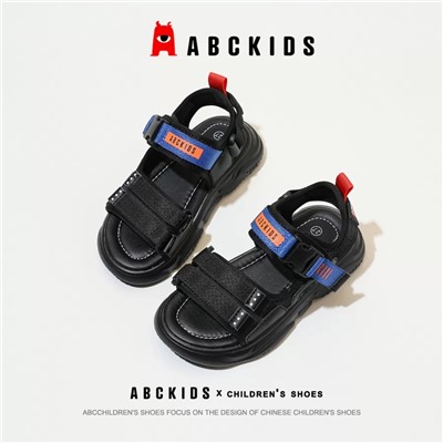 Сандалии A-Kids SY223603206AX-1