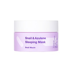 TIAM Маска ночная с муцином улитки и азуленом - Snail & Azulene Sleeping Mask, 80мл