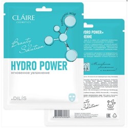 Dilis Collagen Active Pro CLAIRE Маска Тканевая «Hydro Power» 27мл