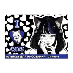 Альбом для рисования 24л. "Аниме I love cats" на скрепке, обложка мелованная 235 гр/м2