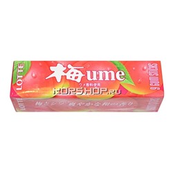 Жевательная резинка Ume (японская слива) Lotte, Япония, 26 г Акция