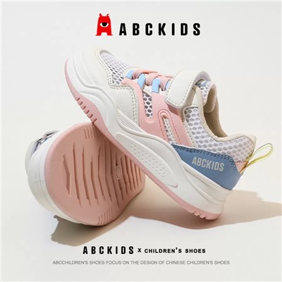 Кроссовки A-Kids SY213603051AX-3 pink