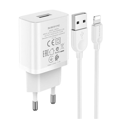 Адаптер Сетевой с кабелем Borofone BA52A Gamble USB 2,1A/10W (USB/Lightning) (white)