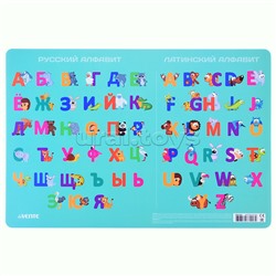 Накладка на стол "Alphabet" 43x29 см, пластиковая 500 мкм, с цветным рисунком