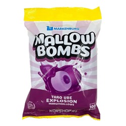 Зефир с начинкой со вкусом Таро Убэ Mallow Bombs, Филиппины, 100 г Акция