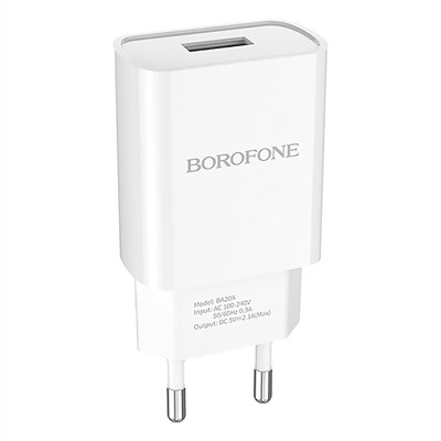 Адаптер Сетевой с кабелем Borofone BA20A Sharp USB 2,1A/10W (USB/Type-C) (white)