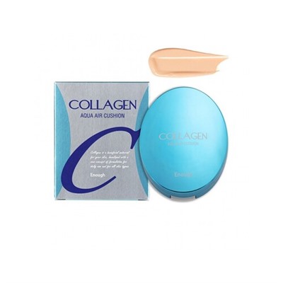 Enough Кушон увлажняющий с коллагеном - Collagen aqua cushion #21, 15г